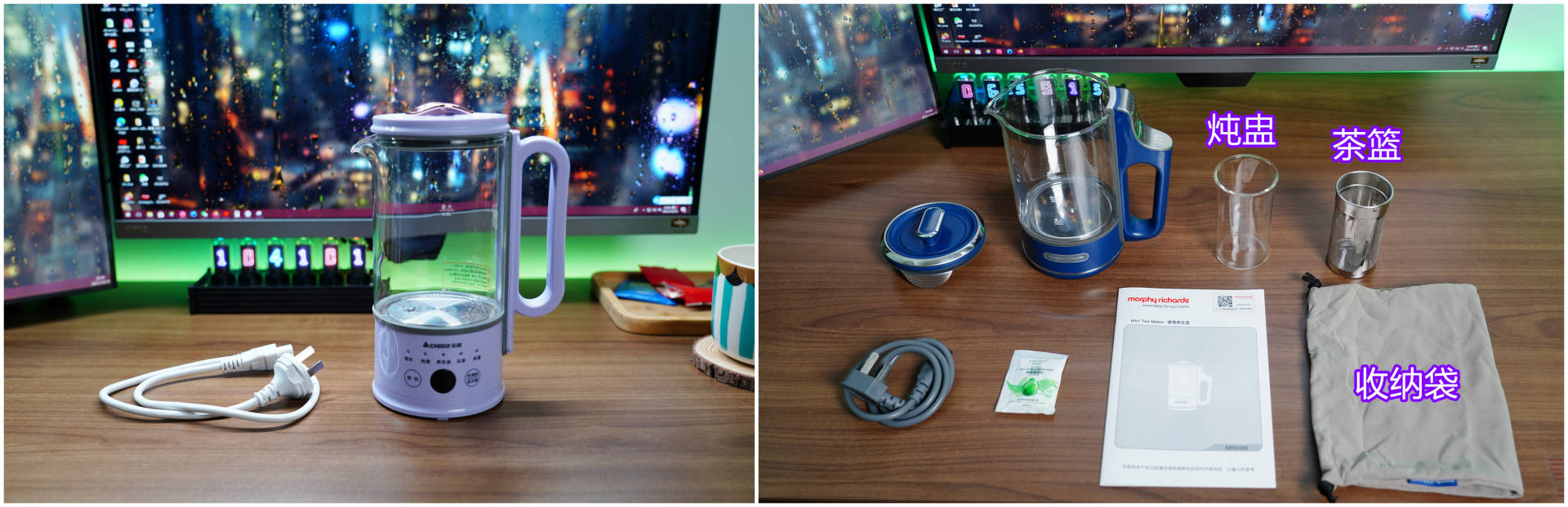 哪种牌子养生壶最好用又实惠,哪个牌子的养生壶好用小巧又实惠