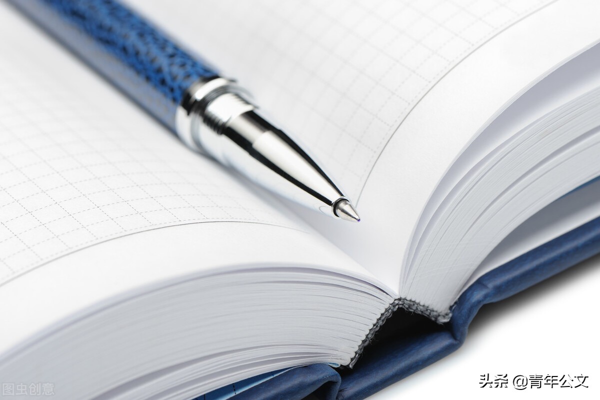 公文标题中标点符号的使用,公文三级标题标点符号