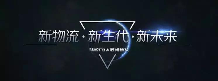 第1张幻灯片的背景填充,值得分享的ppt制作技巧