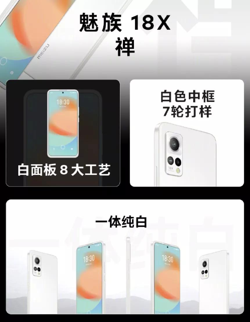 榄呮棌浠婂勾浼氬嚭18鍔犲己鐗堝悧,榄呮棌18浠ュ悗榄呮棌杩樹細鍐嶅仛鏇查潰灞忓悧