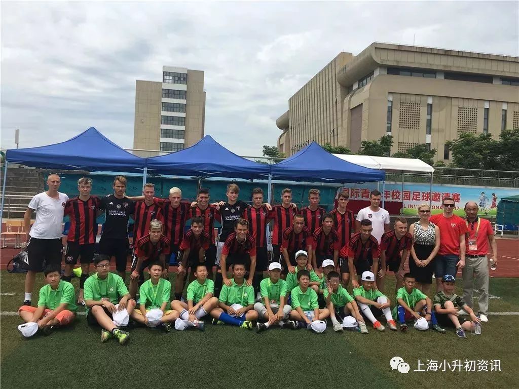 闵行上宝中学,闵行区条件最好的公办初中