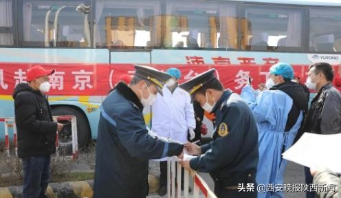 多措并举稳增长保就业,丹凤民生保障