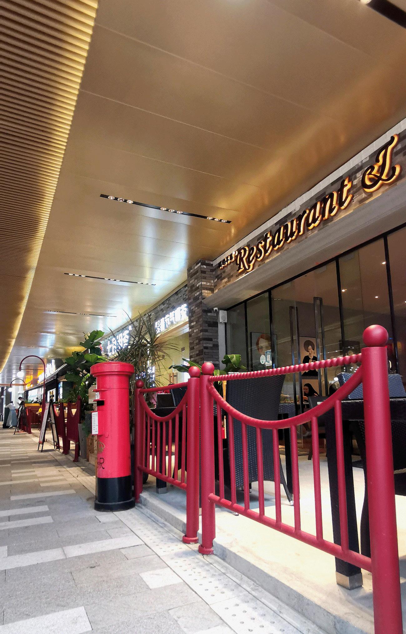 东莞存量商业改造案例，海德汇一城购物中心升级-叮梆商业设计