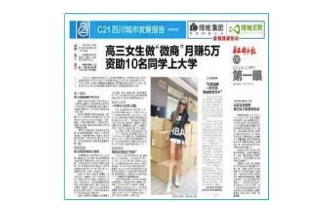 市场低成本营销策略,零成本营销的神操作