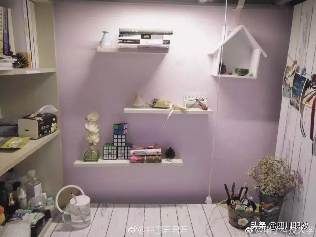 川大宿舍是几人一间,川大一寝室12人全部读研