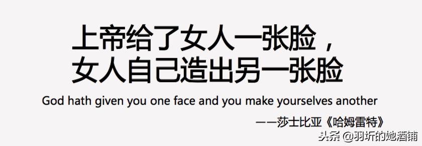 年会彩妆教程,迪奥彩妆年会