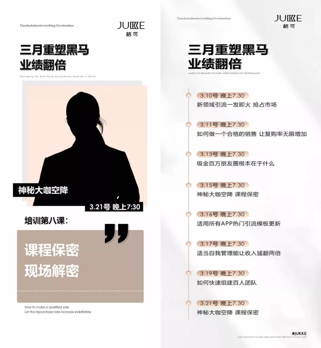 增高药对身体副作用,网上买的增高药是交智商税吗