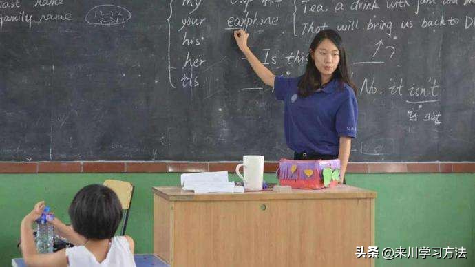 复读生能从二本提升到211吗,复读一年从二本逆袭211