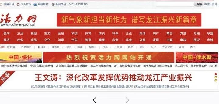 袁英才书法,袁英才先生