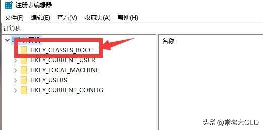 电脑鼠标右键菜单怎么设置,电脑右键新建怎么设置