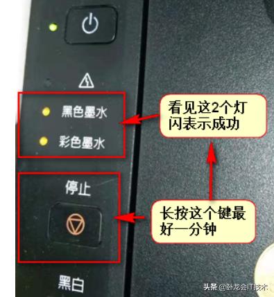 喷墨打印机维修值不值,购买喷墨打印机有什么坑