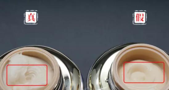 怎么鉴别whoo套盒真假,名门泽佳黑榜