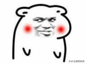 后浪,亮出你的高能瞬间