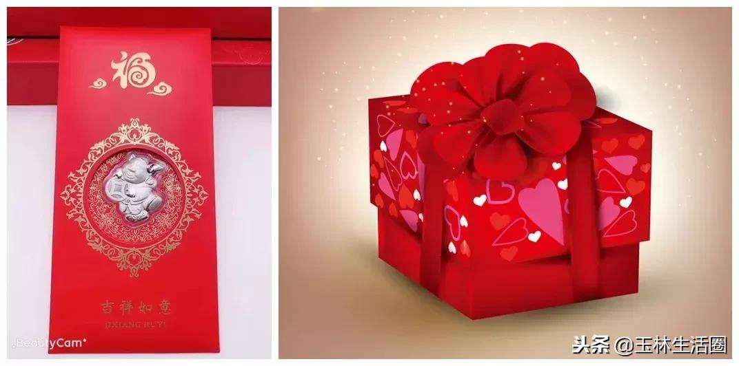 新世纪老凤祥13周年庆活动,2018年老凤祥170周年庆