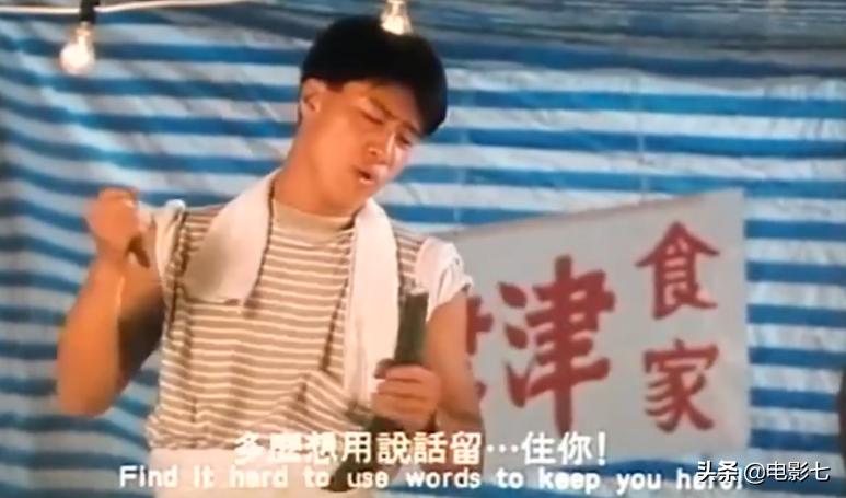 只拍了十几天的港片电影,仅用24天拍摄的悬疑电影