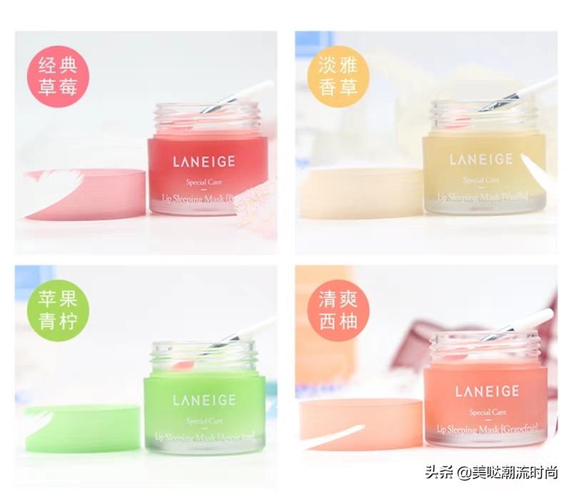 大火的兰芝唇膜值不值得入?