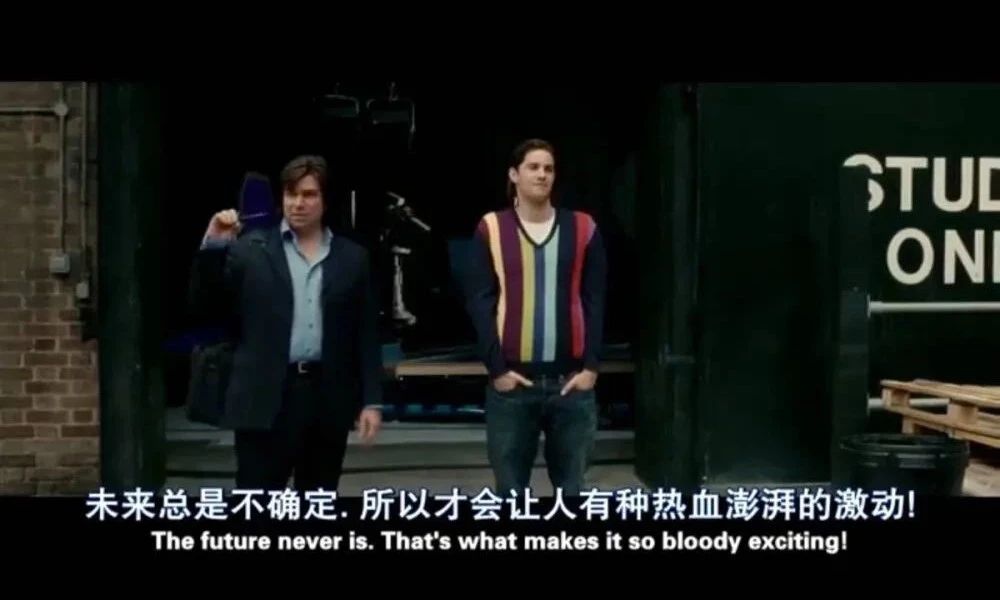 没钱没背景的人出路,没钱没背景的人应该多看些什么书