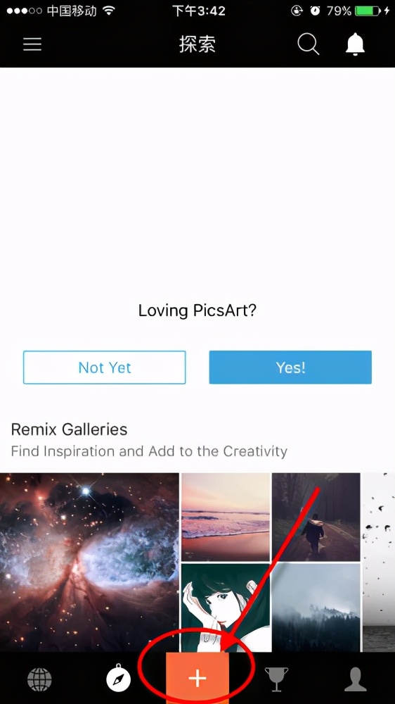 透明手机照片图文教程,手机透明照片制作教程