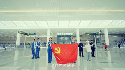 成都地铁原创歌曲,成都地铁最近放的歌