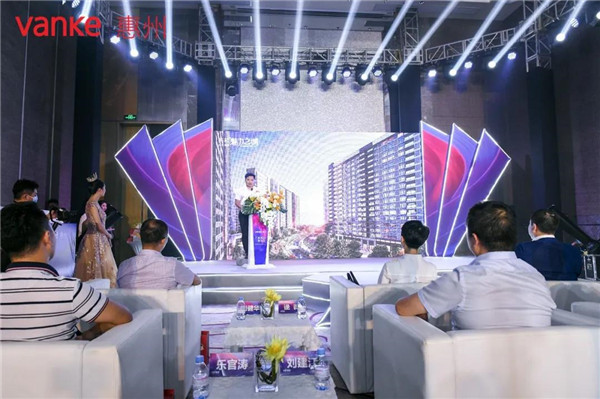 万科以王者的姿态，重新杀回惠州这片兵家必争之地