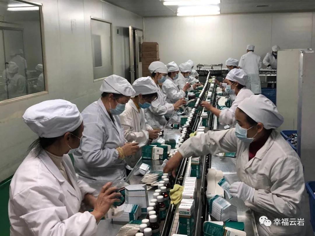 工厂机器运转轰鸣声,工厂的机器轰隆隆地响着