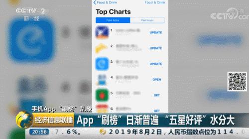 濂借瘎app,濂借瘎app鎺掕姒滃墠鍗佸悕