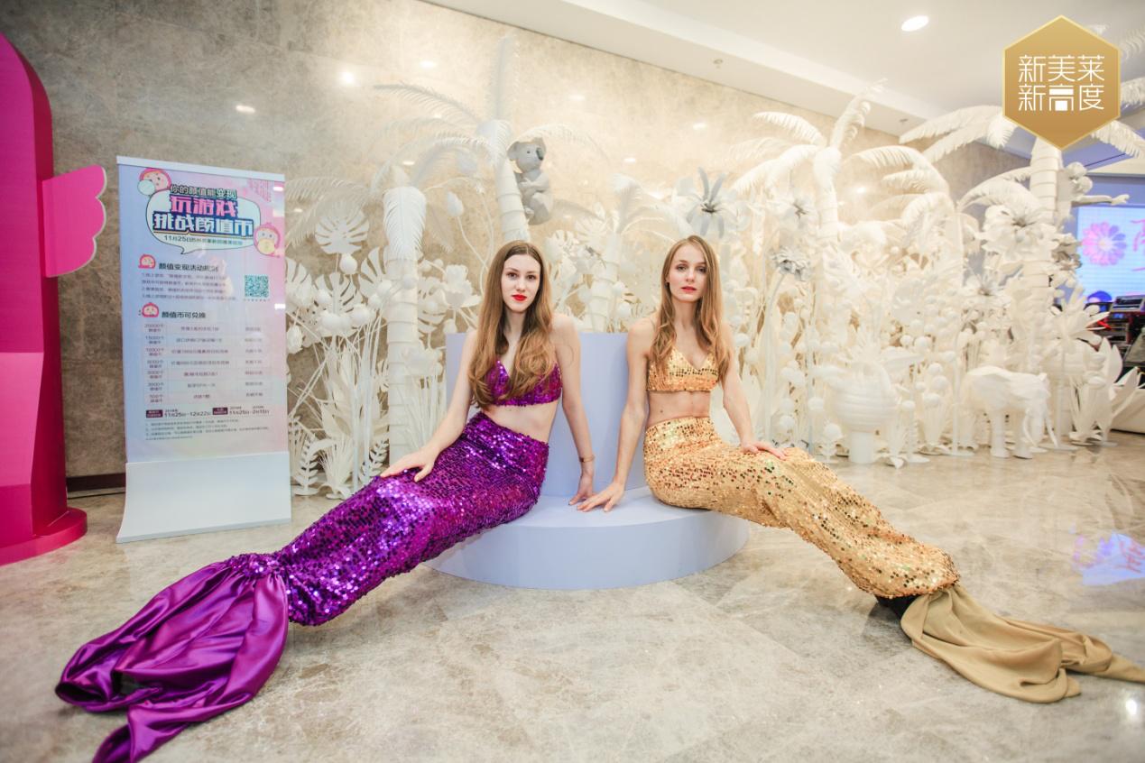 苏州美莱整形美容医院,苏州美莱医疗美容医院