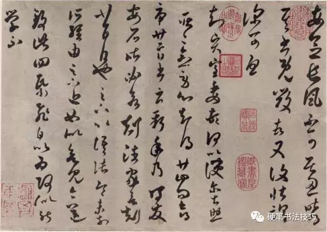 给王羲之的信,王羲之给另一个人的信