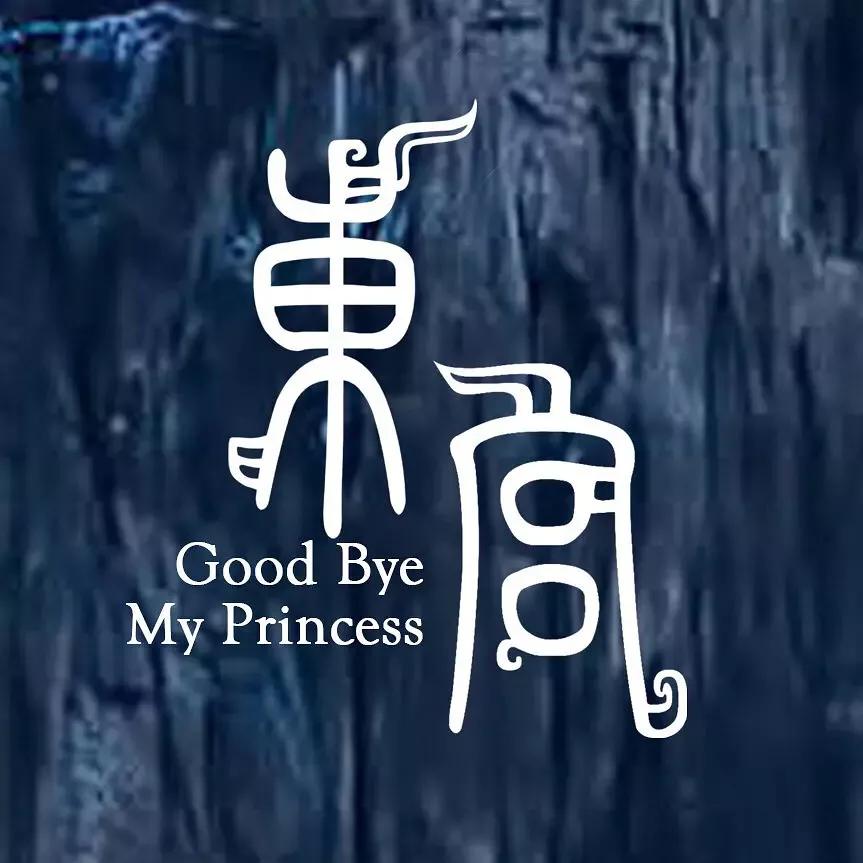 国产剧风靡东南亚,国产剧出国反响