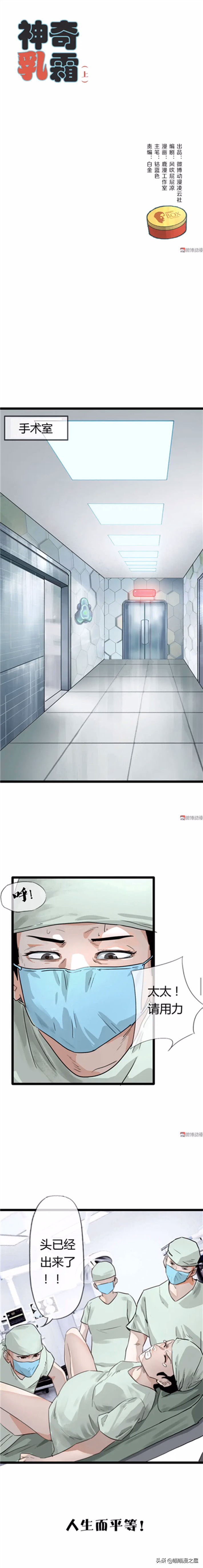 消除青春痘的面霜,快速消除青春痘药膏