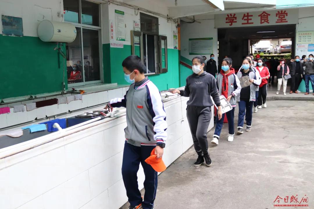 学校抗疫工作阶段部署,学校坚决打赢抗疫攻坚战