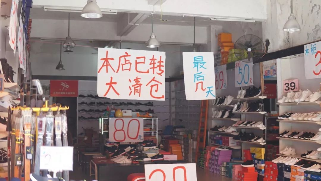 这些手写文字里，藏着整个福州城正在消失的记忆