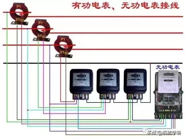 2p电表专用断路器接线示意图,断路器带互感器的电表接线图