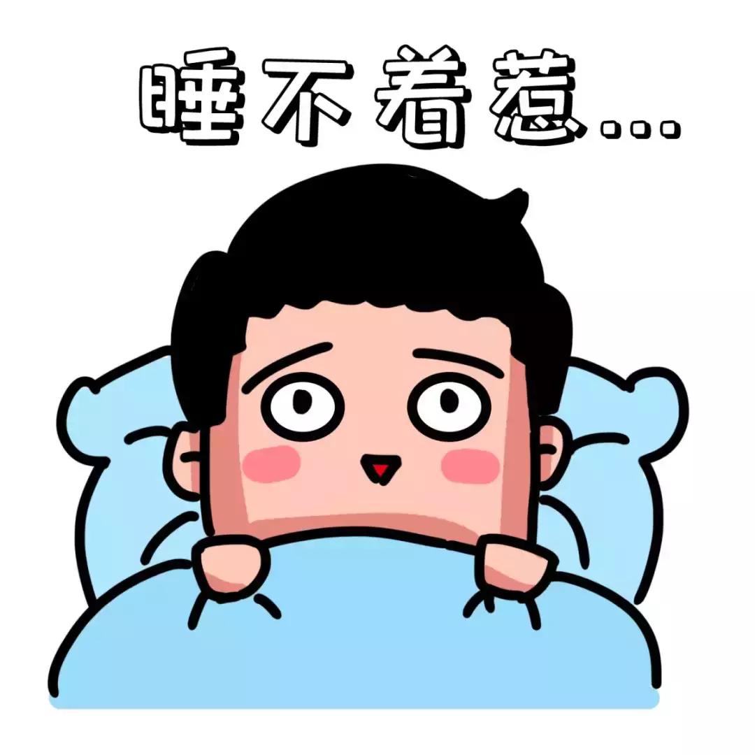 比7月细雨还要断断续续的是你的睡眠|天伦国医谈失眠