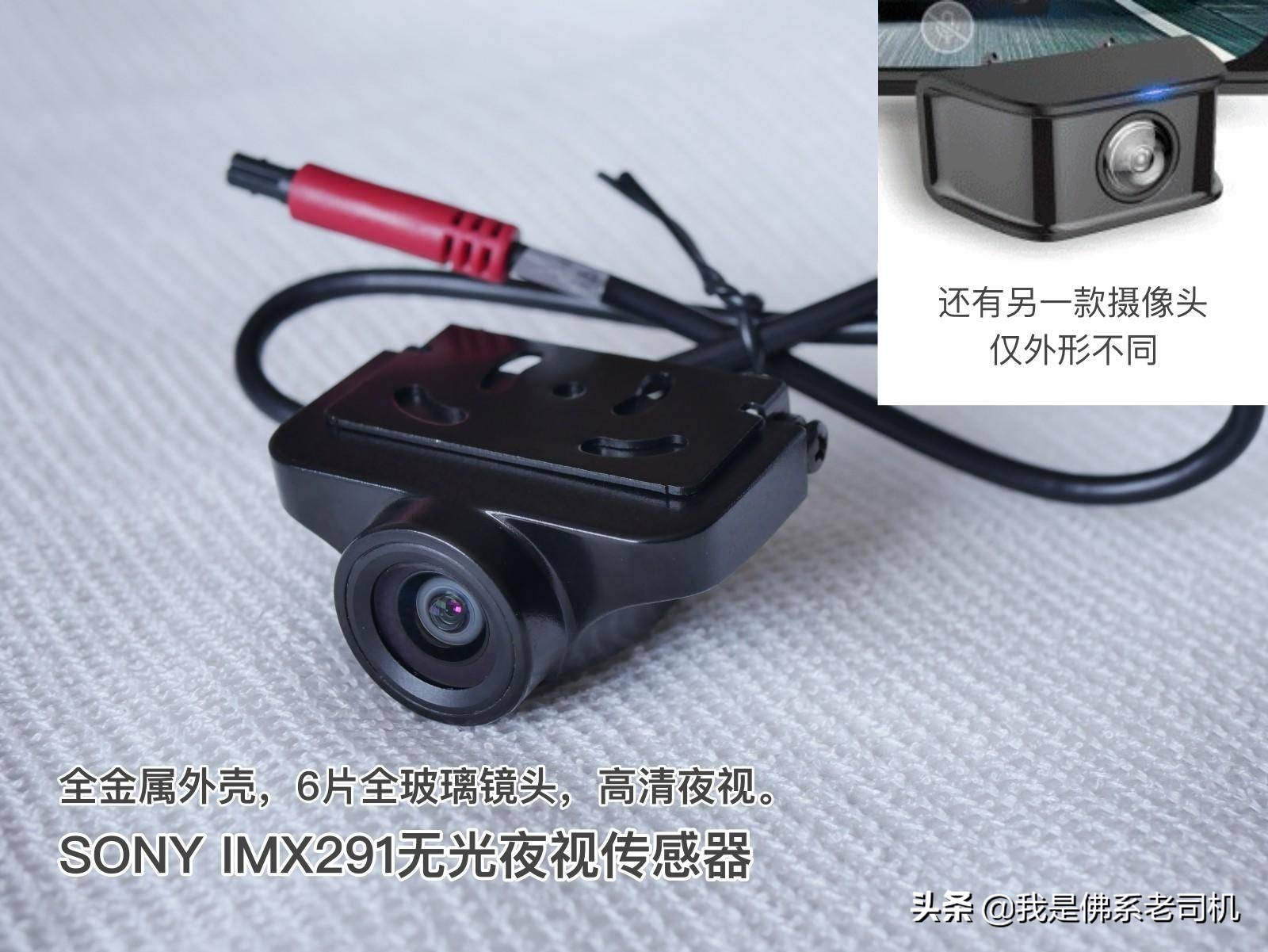 流媒体后视镜不好判断后车距离,流媒体后视镜不合法吗