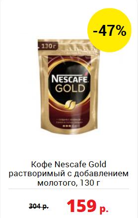 俄罗斯一百块钱能买什么,100块钱能在俄罗斯买多少东西