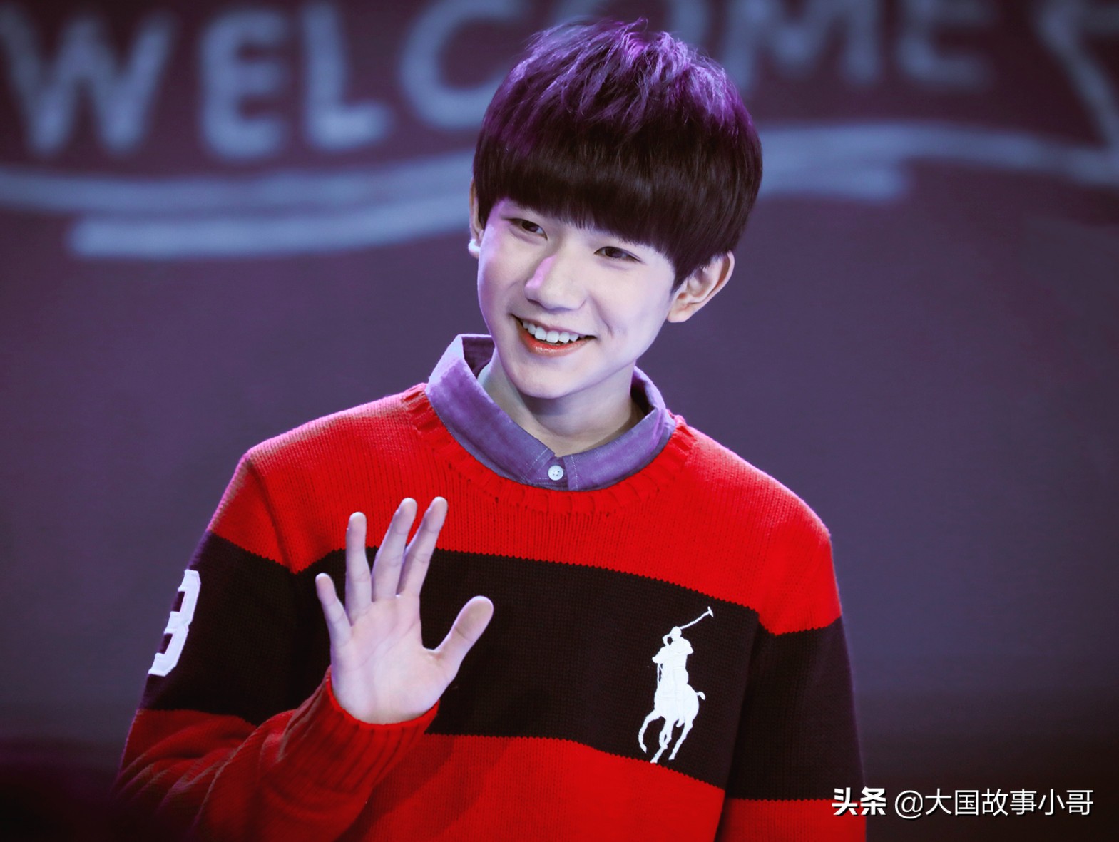 王源重庆姑娘笑场,王源手写情书