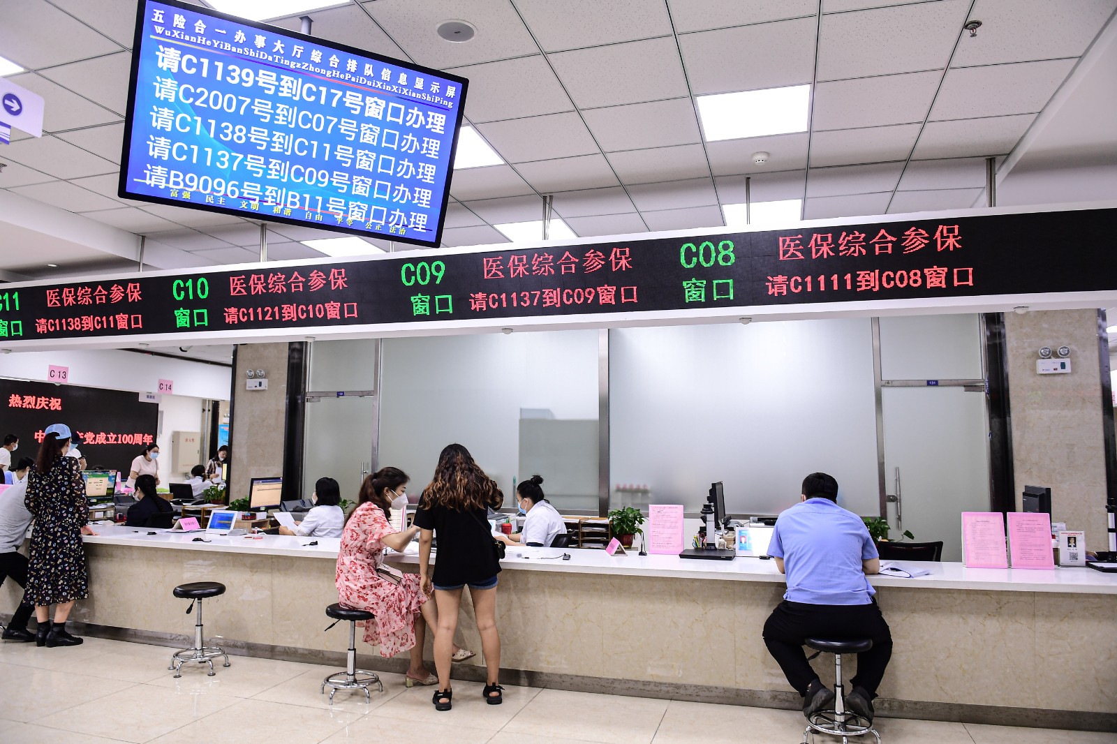 异地社保医保公积金怎么转移本地,辞职后怎么转移社保医保公积金