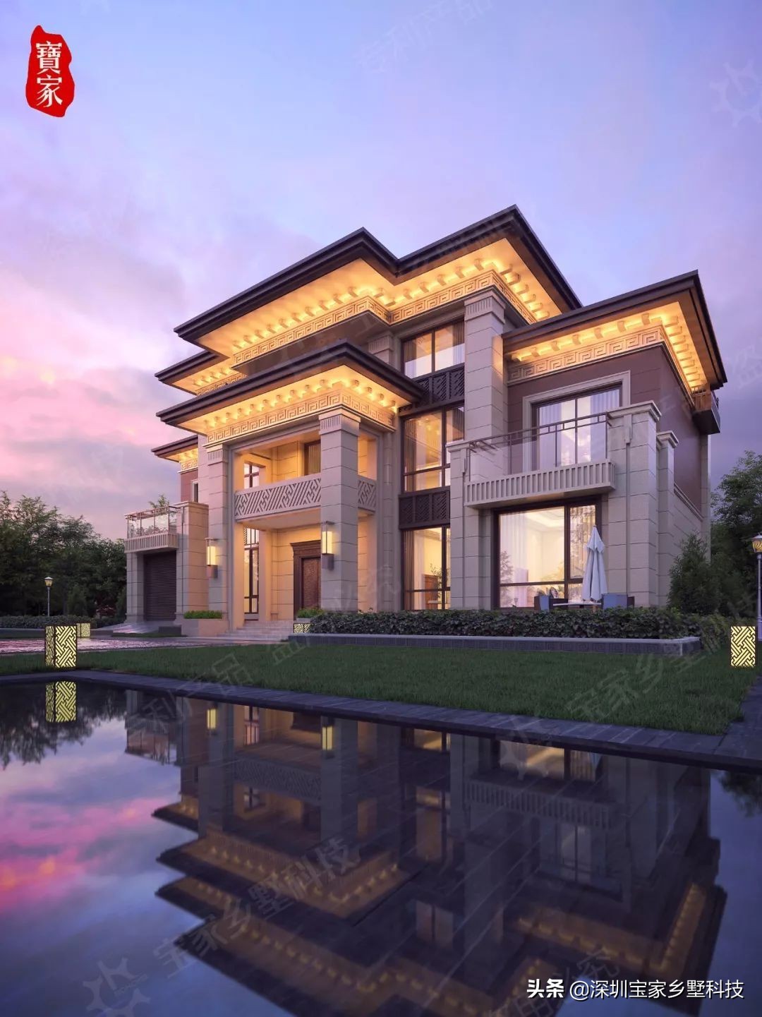 宝家乡墅全景图,宝家乡墅后续
