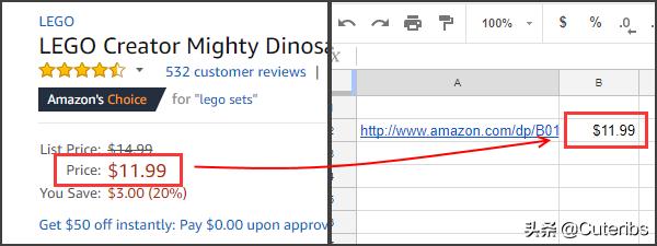 技术宅拯救世界网购被骗,技术宅拯救技术宅