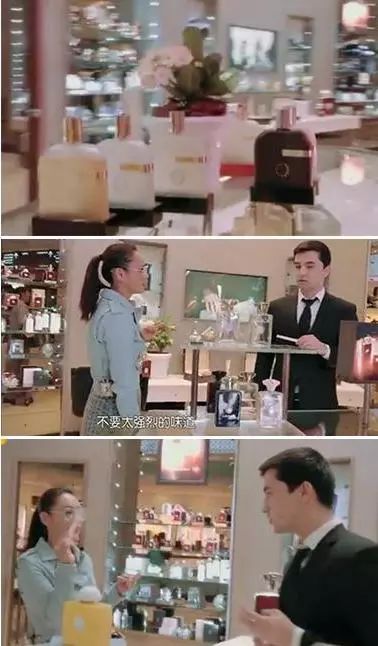 迪拜老城区的香水,迪拜机场香水便宜吗