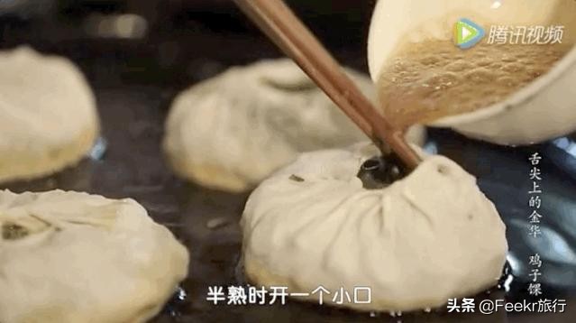 跟着邓超上了热搜的小城兰溪，庞大的小吃王国终于被掀起一角