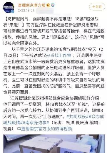 肖战的事件现在怎么样了,肖战辟谣最新真实消息
