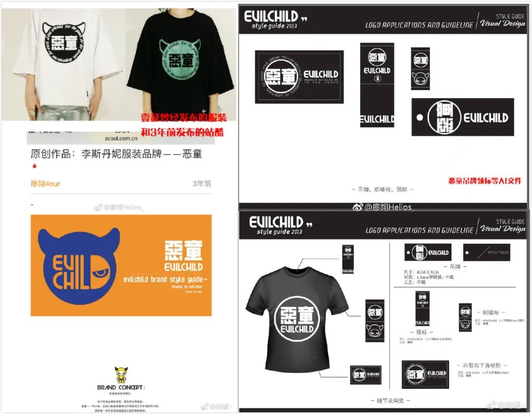 网红不好当完整视频,网红真的当不上明星吗