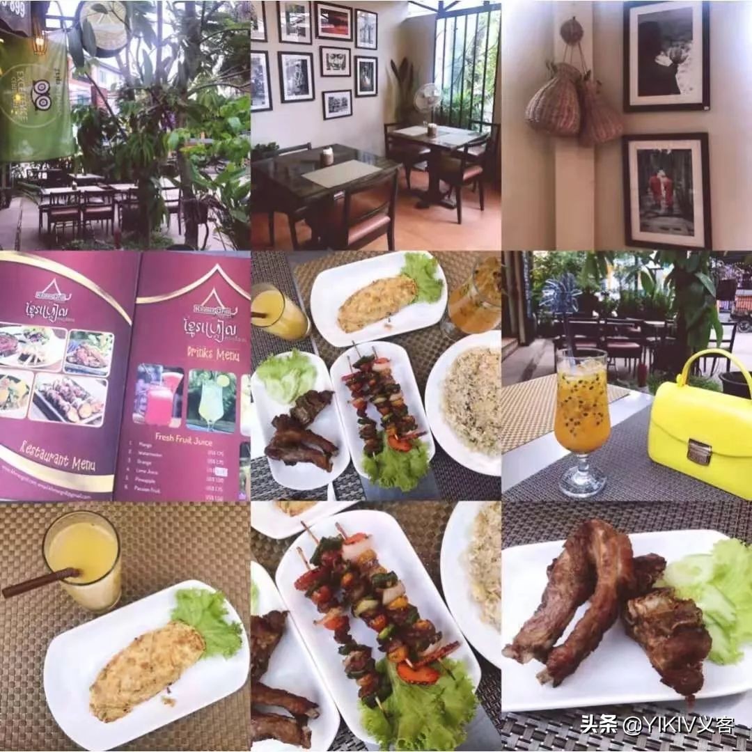 如何在柬埔寨旅游,柬埔寨自由行5天费用