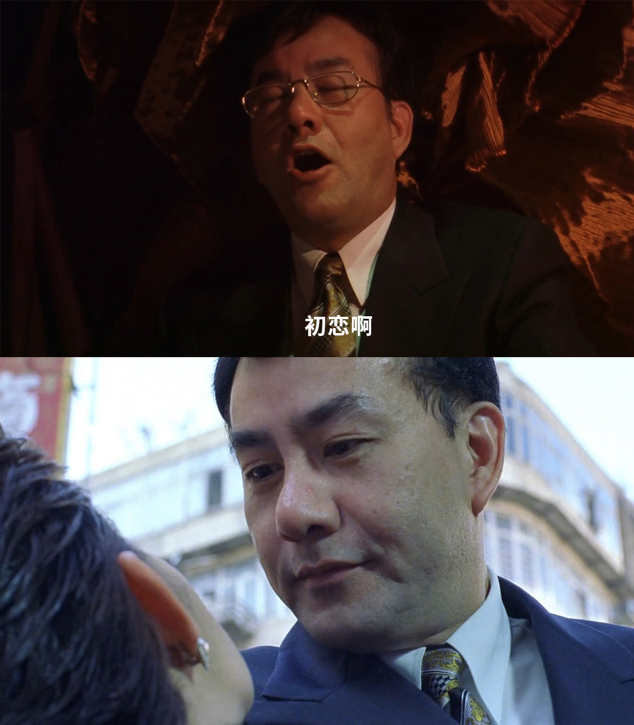 周星驰知名配角,周星驰十大丑女配角