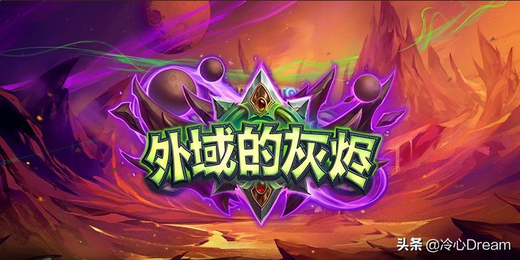 炉石传说最新任务卡,炉石传说任务卡奖励