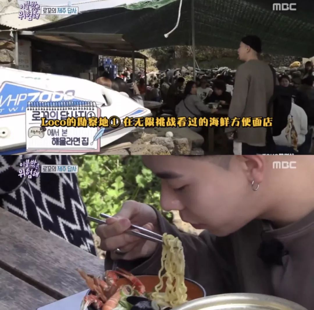 只做一种菜品的店,自己动手做料理的餐厅