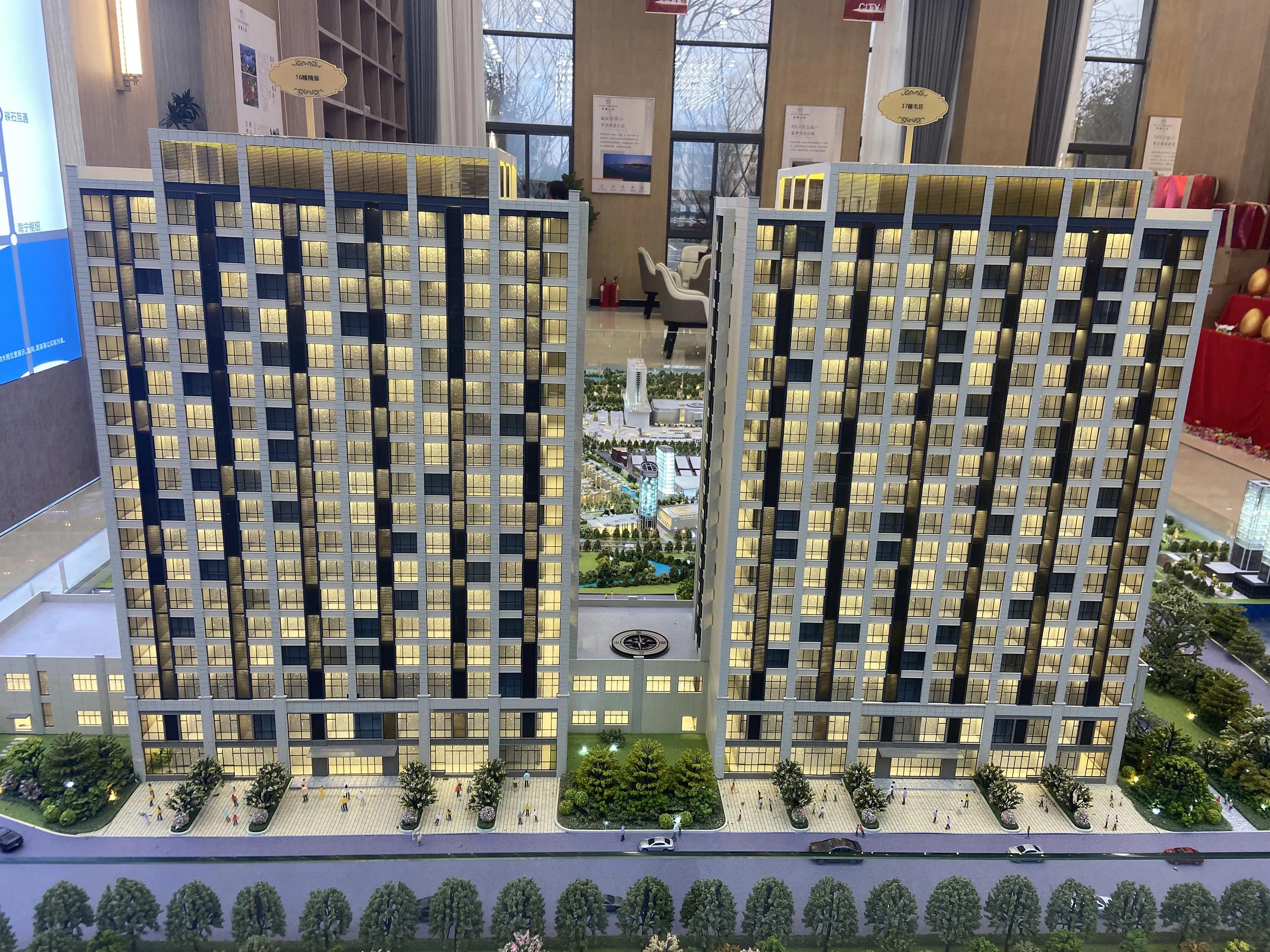 海宁皮都公馆loft,海宁皮都公馆