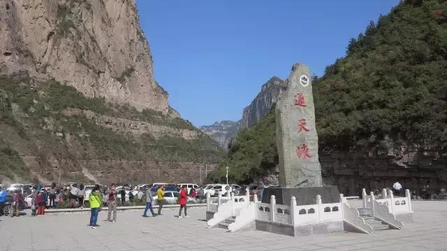长治通天峡景区怎么去,长治旅游集散中心旅游线路